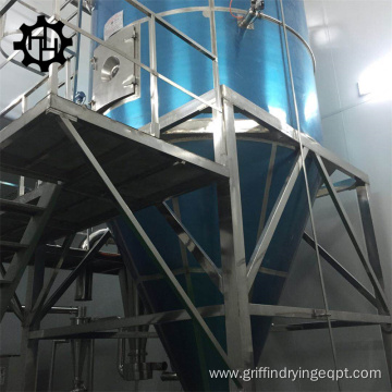 Sugar Arabinose Centrifugal Spray Drying Machine